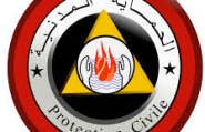 protection civil algerie logo