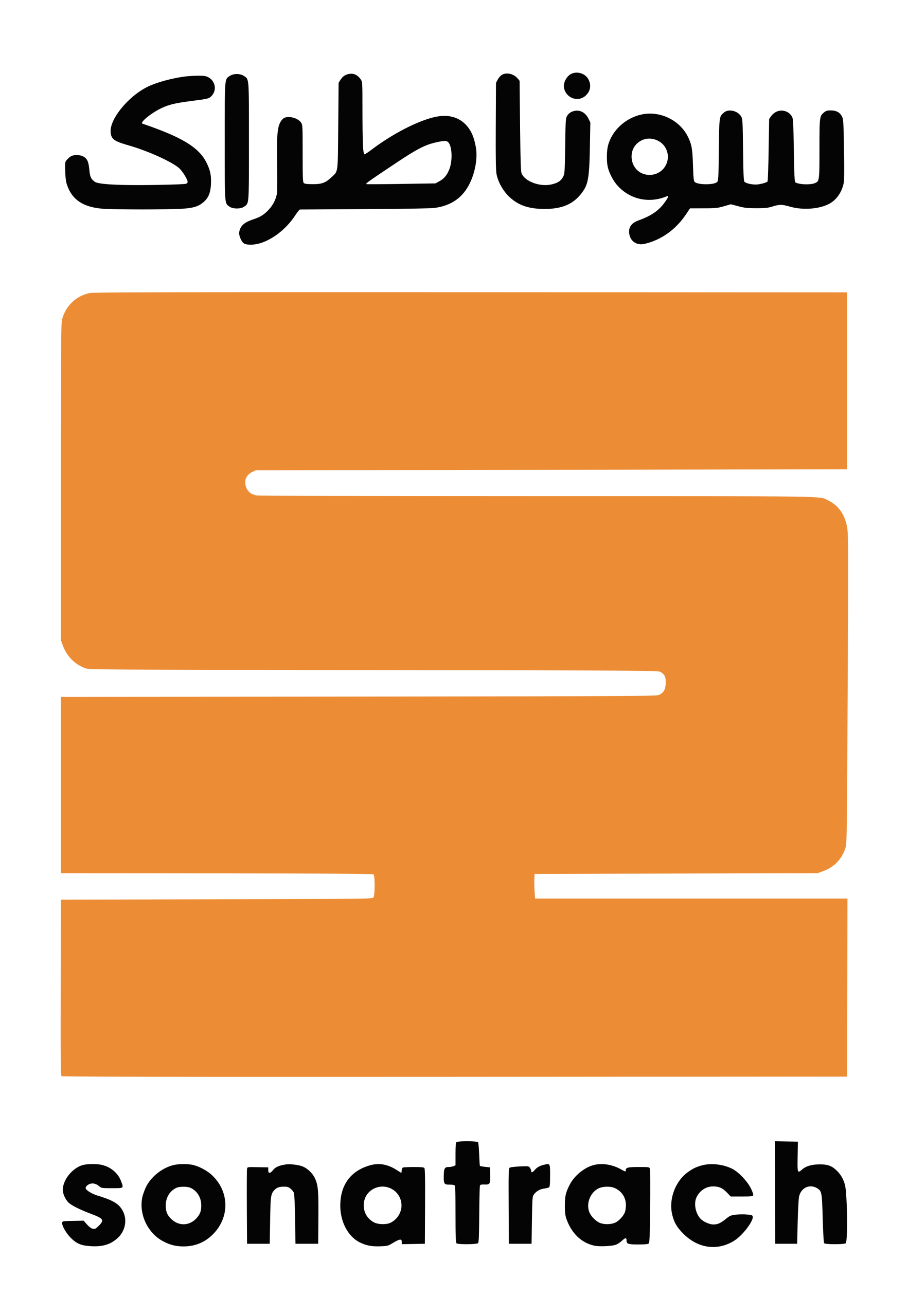 Partenaire 3